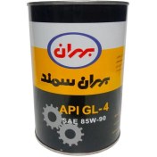 تصویر روغن گیربکس بهران مدل SAE 85W-90 حجم 1 لیتر روغن گیربکس خودرو بهران