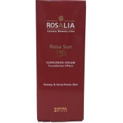 تصویر کرم ضد آفتاب رزالیا پوست چرب مدل Rosa Sun SPF50 بژ طبیعی ا Rosalia Greasy & Acne-Prone Skin Sunscreen Cream SPF50 Rosalia Greasy & Acne-Prone Skin Sunscreen Cream SPF50