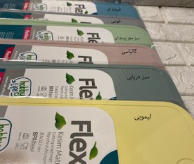 تصویر تخته برش هوبی لایف 