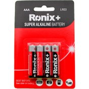 تصویر باتری نیم قلمی (AAA) سوپر الکالاین Ronix + LR03 ا Ronix + AAA Super Alkaline Long Lasting Original Battery Ronix + AAA Super Alkaline Long Lasting Original Battery
