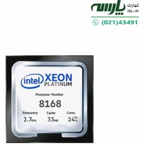 تصویر CPU مدل Xeon Platinum 8168 برند Intel Intel® Xeon® Platinum 8168 Processor