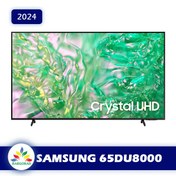 تصویر 2024 تلویزیون سامسونگ Crystal مدل 65DU8000 65DU8000 2024 smart tv nanocell 8k