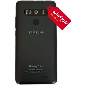 تصویر گوشی سامسونگ گلکسی S10 Plus | ظرفیت 8 گیگابایت ا Samsung Galaxy S10 Plus | 8GB Samsung Galaxy S10 Plus | 8GB
