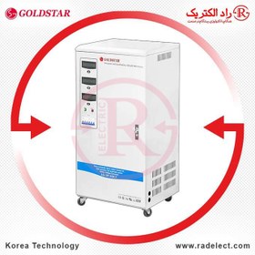 تصویر استابلایزر صنعتی سه فاز 30000VA مدل LG-3P-30K-T گلداستار کره 