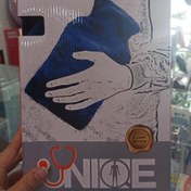 تصویر کیسه آبگرم کاوردار یونیک 