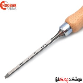 تصویر مغار تخت نارکس مدل 810104 