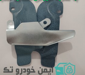 تصویر محافظ ضد سرقت درب و کاپوت و صندوق عقب سمند و سورن ضخیم 