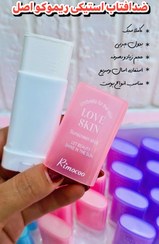 تصویر ضد آفتاب استیکی ریموکو 