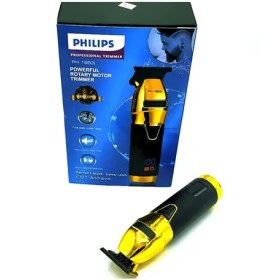 تصویر خط زن فیلیپس Philips مدل PH-1853 (گلد اصلی اورجینال 