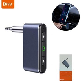 تصویر دانگل بلوتوث خودرو شارژی مدل BM-03 AUX Biva BM-03 AUX Bluetooth Music Receiver