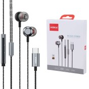 تصویر هندزفری با سیم هیسکا مدل HK-709C Hiska HK-709C Wired Handsfree