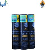 تصویر ایزوگام فردیس گستر دلیجان درجه یک 