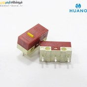 تصویر میکروسوئیچ سایلنت کلیک موس هوآنو مدل Huano Silent (10M/20M Clicks) Mouse Micro Switch 