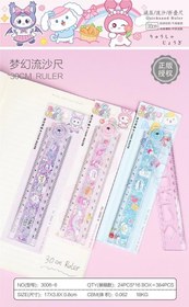 تصویر خط کش آکواریومی کد 568 