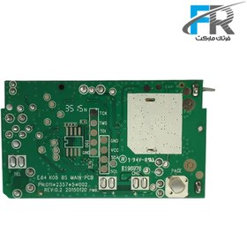 تصویر مدار دستگاه پایه پاناسونیک مدل KX-TGB110BX Panasonic KX-TGB110BX Circuit Board Base Unit