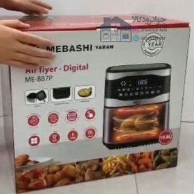 تصویر سرخ کن بدون روغن دو المنته 10.8 لیتر مباشی مدل Mebashi Me-887P 