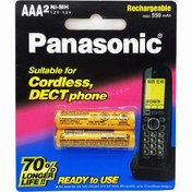 تصویر باتری نیم قلمی قابل شارژ پاناسونیک مدل BK-4LDAW ظرفیت 650 میلی آمپر ساعت بسته 2 عددی 