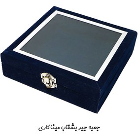 تصویر جعبه جیر بشقاب میناکاری 30 سانتی 