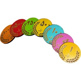 تصویر سکه آموزشی چوبی مگنتی 