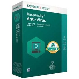 تصویر آنتي ويروس کسپرسکي 2017 1+1 کاربر 1 ساله ا Kaspersky Antivirus 2017 1+1 Users 1 year Security Software Kaspersky Antivirus 2017 1+1 Users 1 year Security Software