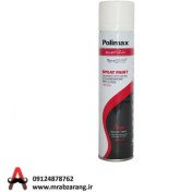 تصویر اسپری رنگ روغنی سفید مات پلی مکس 