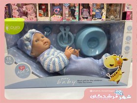 تصویر عروسک نوزاد 14اینچ pure baby 