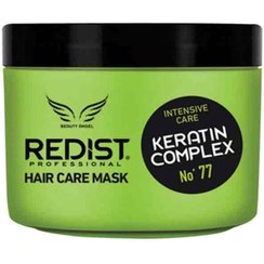 تصویر ماسک مو ردیست Redist Keratin Complex Mask حاوی کمپلکس کراتین 500 میل 