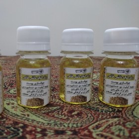 تصویر روغن کنجد مالشی اصل و خالص 30CC 