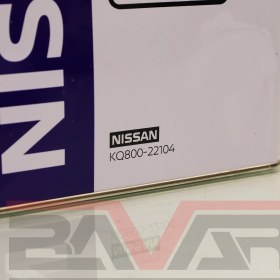 تصویر کولانت نیسان 