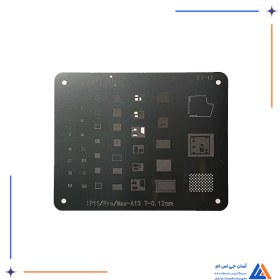 تصویر شابلون سلیور EASYFIX EF-13 A13 