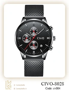 تصویر فروشگاه فروش محصولات لاکچری