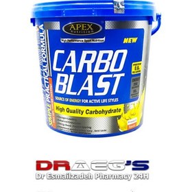 تصویر اپکس کربوبلاست|کربوهیدراتAPEX CARBOBLAST4540 