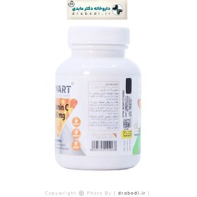 تصویر قرص ویتامین سی 500 میلی گرم ایکس مارت 60 عددی X Mart Vitamin C 500 mg 60 Tablets