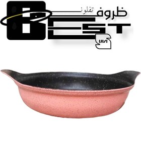 تصویر ماهیتابه سایز 32 با درب پیرکس بست (BEST 