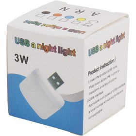 تصویر لامپ A.R.N USB LED 3W 