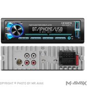 تصویر پخش کاروزریا مدل CRX-704BTR Carozeria Car Audio Player CRX-704BTR