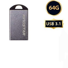 تصویر فلش 64 گیگ کینگ استار KingStar Nino KS215 KingStar Nino KS215 64GB Flash Memory