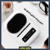تصویر پرینتر حرارتی و لیبل زن مدل PT260 