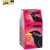 تصویر پلت مرغ مینا با میل ورم تاپ فید وزن 1 کیلوگرم TOP FEED essential blend for mynah bird