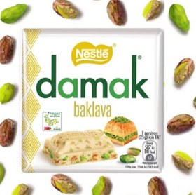 تصویر شکلات داماک با طعم باقلوا نستله Nestle Damac Baklava Flavored Chocolate