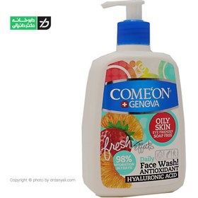 تصویر ژل شستشو صورت کامان مخصوص پوست های چرب Comeon Face Wash For Oily Skin 500ml