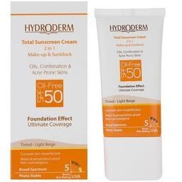 تصویر کرم ضد آفتاب کرم پودری SPF50 هیدرودرم Hydroderm مناسب پوست چرب بژ روشن 40ml 