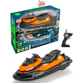 تصویر جت اسکی کنترلی 