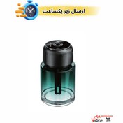 تصویر خوشبو کننده خودرو گرین لاین مدل GNFRA160MBK ظرفیت ۱۶۰ میلی لیتر 