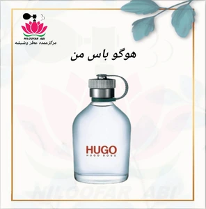 تصویر فروشگاه عطر نیلوفر آبی