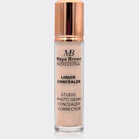 تصویر کانسیلر فول کاور مایا براون Maya Brown Liquid Eye Concealer 7gr 