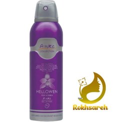 تصویر اسپری بدن زنانه آنیکا هالووین کد 87 Anika Halloween 