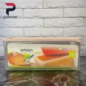 تصویر جای نان تست لیمون 