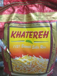 تصویر برنج دانه بلند هندی خاطره درجه یک در بسته بندی ۱۰ کیلوگرمی 