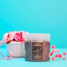 تصویر زیره سیاه کوهی 